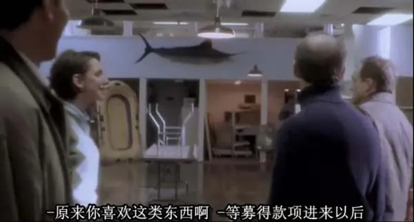 权力博弈美剧解析