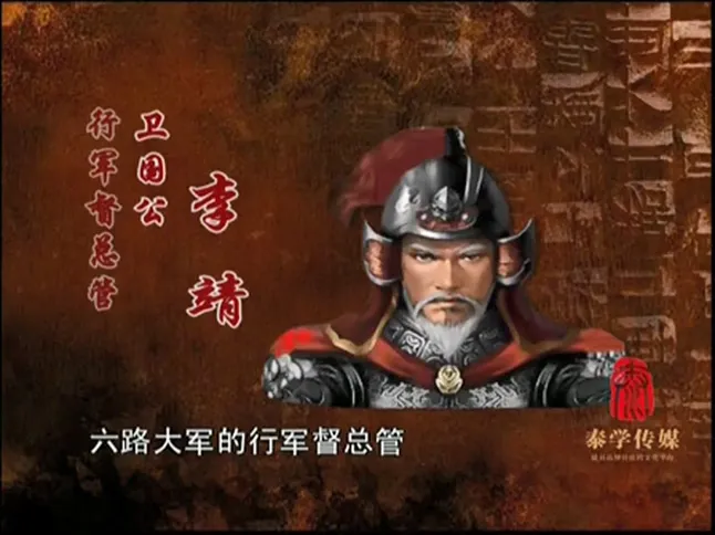 西夏王朝历史