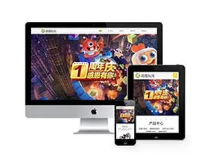 响应式玩具动漫网站模板 手机自适应黑色系服装企业官网模板-响应式产品展示网站源码下载