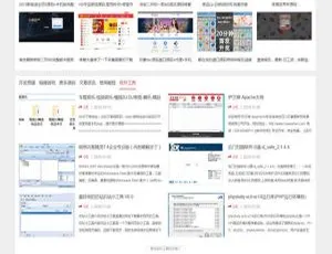 Z-BlogPHP娱乐网站完整建站源码-蓝海网