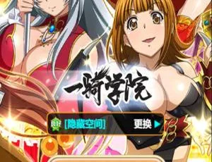 一骑当千H5一键即玩版 服务端整合管理工具酱茄WordPress开源小程序v1.2.0