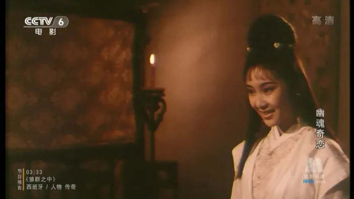 悬疑探案