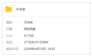 杜琪峰黑社会系列