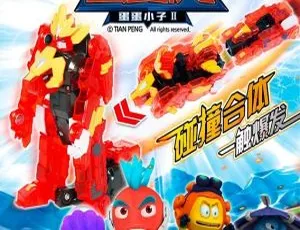 蛋蛋小子3之蛋星侠 中文版全26集儿童早教动画