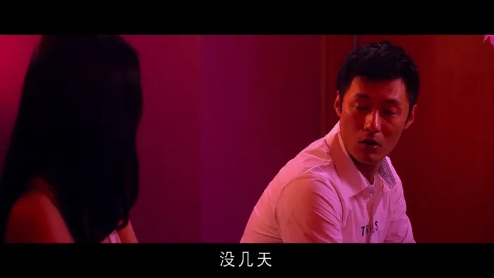 飞虎队职场黑色幽默
