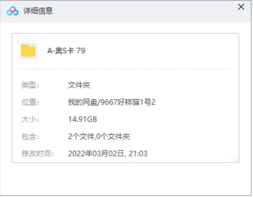 中文字幕典藏套装