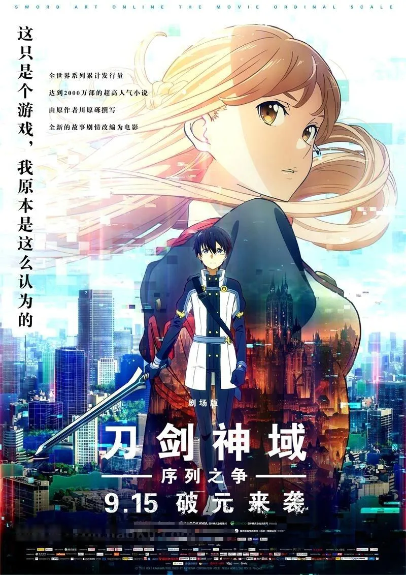 Augma AR游戏
