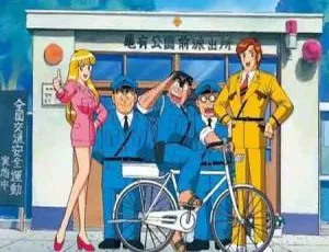 乌龙派出所漫画全集150卷高清JPG电子版-蓝海网