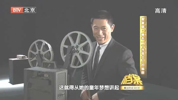 奥黛丽赫本婚姻秘密