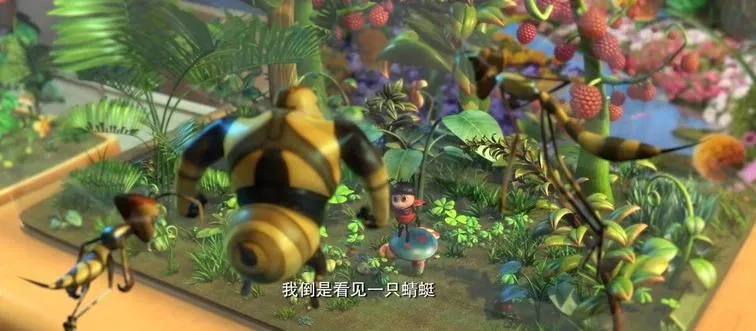 金龟子动画电影