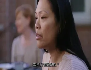 恐怖邻居 Fear Thy Neighbor 第九季全6集 1080P高清 英语中字纪录片-蓝海网
