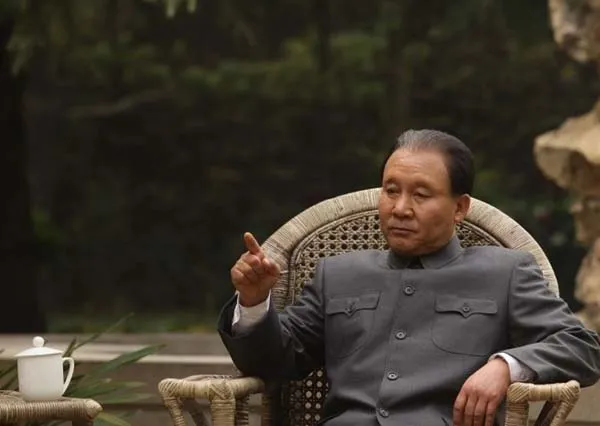 历史转折中的邓小平