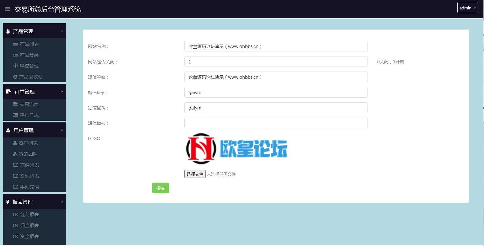 PHP快速部署源码