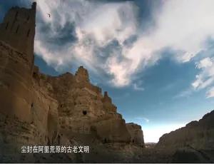 西藏的西藏纪录片 国语中字全5集1080P高清-蓝海网