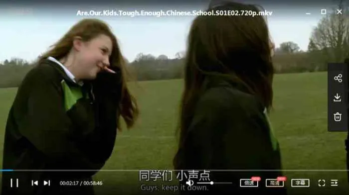 中英教育对比