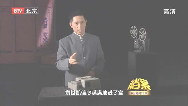 溥仪隆裕太后