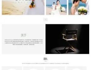 织梦DedeCMS响应式婚礼策划婚纱摄影网站模板源码 手机自适应简洁大气