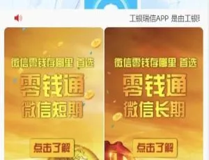 2021全新二开小米28运营版 微信登录支持 全新UI界面-蓝海网