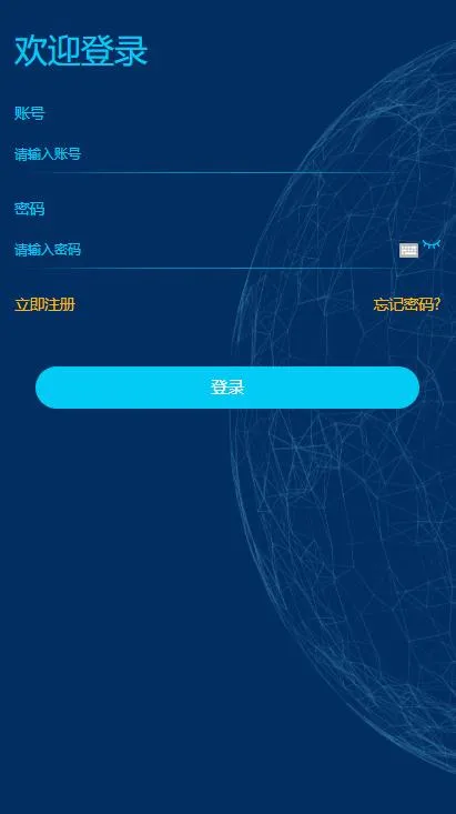 YFCMF-TP6框架开发