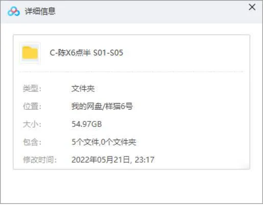 爆笑短剧合集
