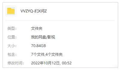 HBO心理剧