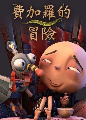 儿童启蒙动画无对白