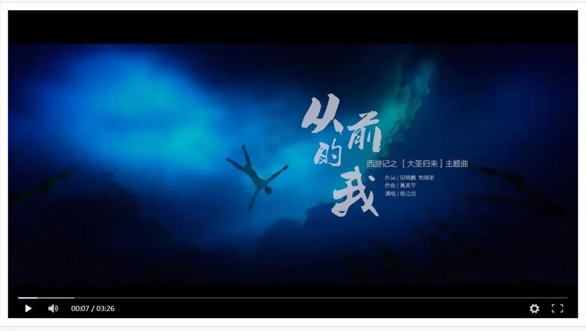 自动切换线路