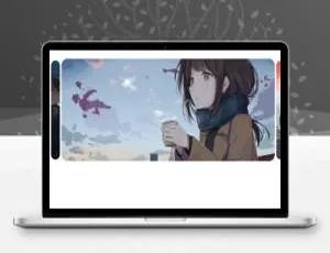HTML手风琴轮播图片单页模板 - 循环滚动特效代码