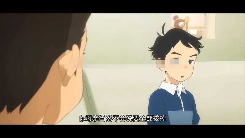 国日双语高清
