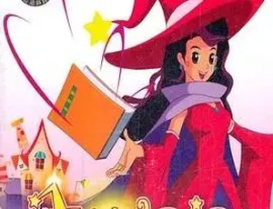 魔法妈妈讲故事｜儿童早教中文版全52集 高清益智动画 幼儿启蒙必备
