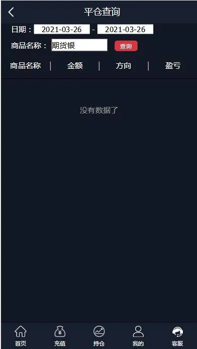 PHP环境搭建指南
