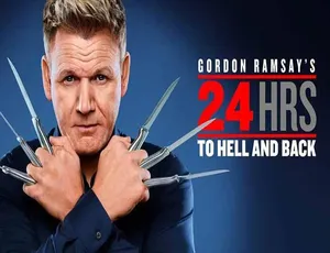 地狱往返24小时 Gordon Ramsay’s 24 Hours to Hell and Back 纪录片 第1-3季 中文字幕 高清720P 1080i-蓝海网