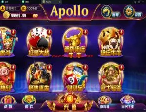 创游阿波罗Apollo双语言完整版双端发布-蓝海网
