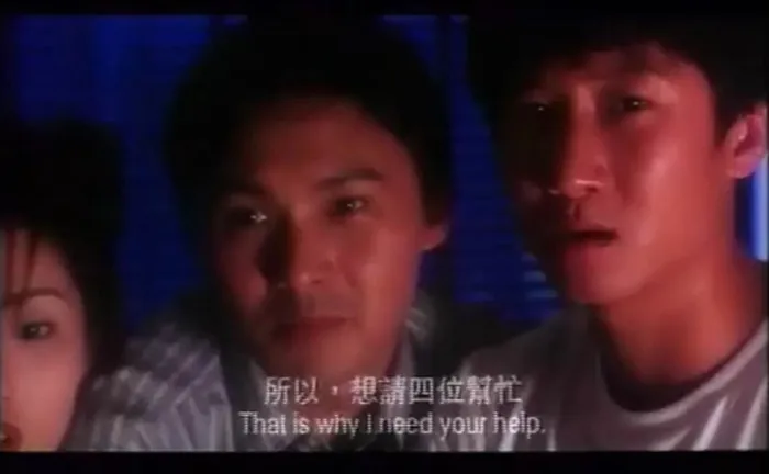 榕树头讲鬼