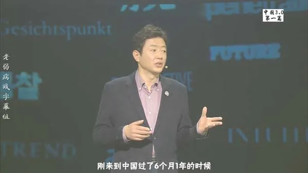 2015KBS脱口秀