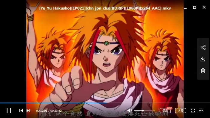 Studio Pierrot高清修复版