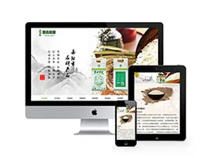 响应式粮食大米行业网站模板-移动端适配织梦源码