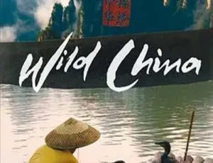 2008英国BBC纪录片 美丽中国 国粤英三语 中英双字 720p高清