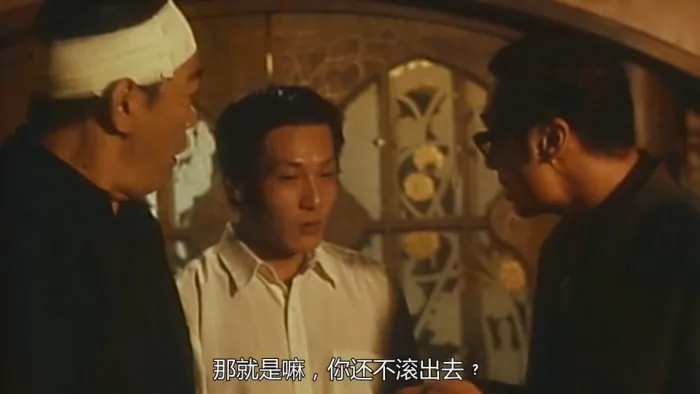 娱乐之王
