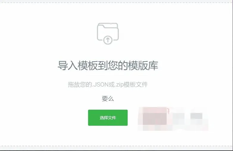 WordPress可视化建站工具