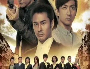 怒火街头 胡杏儿 郑嘉颖 2011 香港 国粤双语中字 全20集