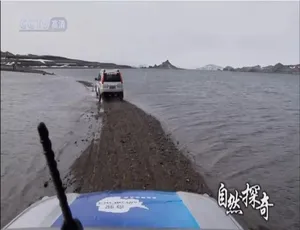 南极探秘之旅 全5集 国语中字 720P高清纪录片