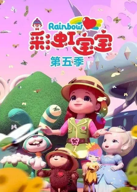 3-6岁情商培养