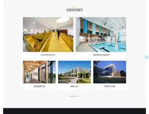 建筑设计装饰装修公司响应式网站CMS模板-蓝海网