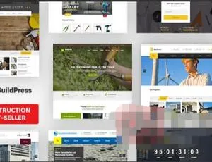 BuildPress专业级建筑景观展示企业WordPress主题 - 中文版