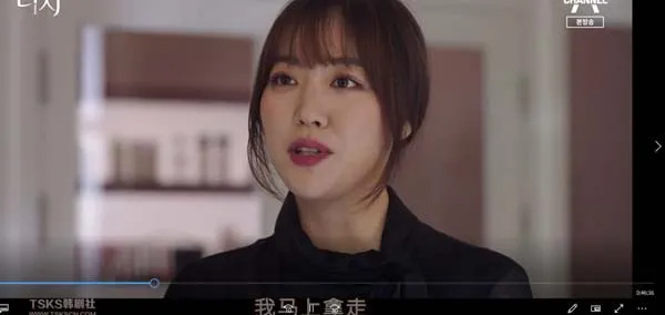 美妆职场逆袭韩剧
