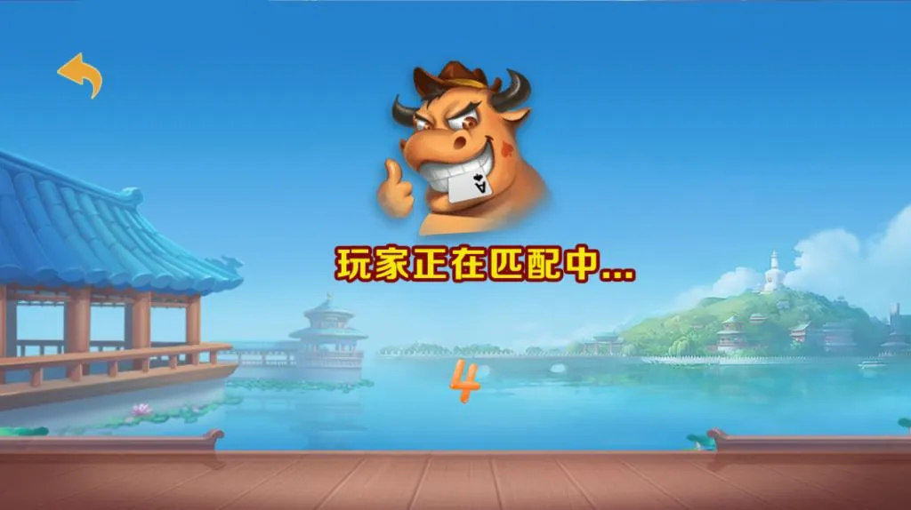 UI界面实战教程