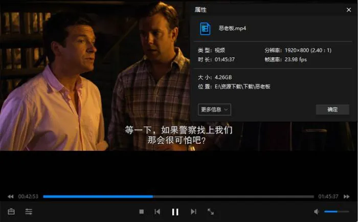 恶老板合集
