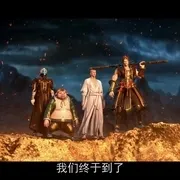 动作奇幻动画电影