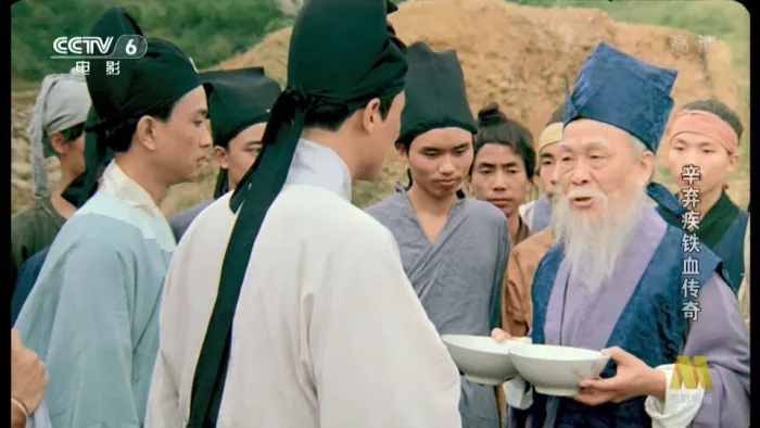 1993国产经典动作片